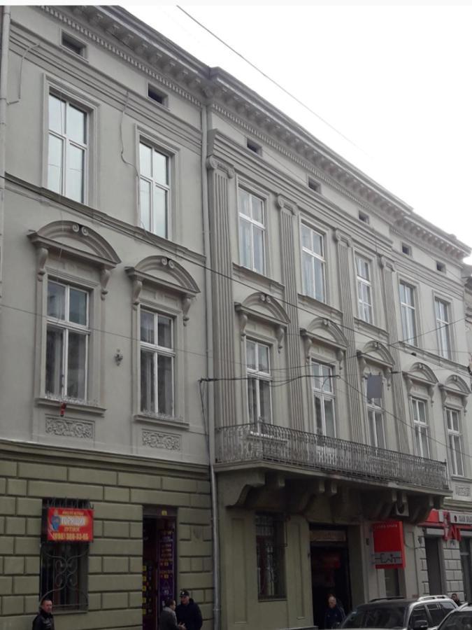 Apartments Zefir Львов Экстерьер фото